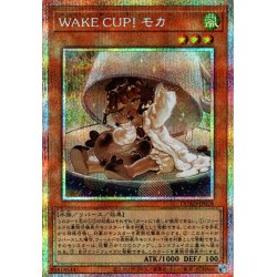 画像1: 【P-Secret】ＷＡＫＥ ＣＵＰ！ モカ[YGO_DUAD-JP028]