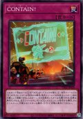 【Normal】ＣＯＮＴＡＩＮ！[YGO_TT02-JPA24]