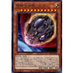 画像1: 【Rare】原始生命態ニビル[YGO_TTP1-JP076]
