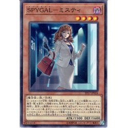 画像1: 【Normal】SPYGAL-ミスティ[YGO_EP17-JP024]