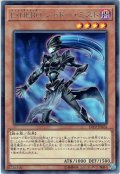 【Rare】E・HERO シャドー・ミスト[YGO_LVP2-JP024]