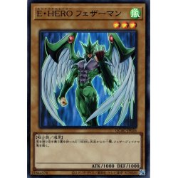 画像1: 【Super】Ｅ・ＨＥＲＯ フェザーマン[YGO_QCAC-JP026]