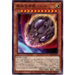 画像1: 【Normal】原始生命態ニビル[YGO_CH01-JP017]