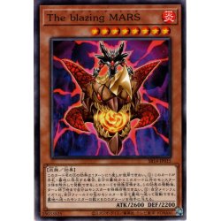 画像1: 【Normal】Ｔｈｅ ｂｌａｚｉｎｇ ＭＡＲＳ[YGO_SR14-JP015]