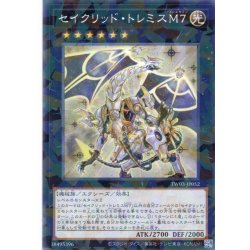 画像1: 【N-Parallel】セイクリッド・トレミスＭ７[YGO_TW03-JP052]