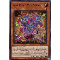 画像1: 【Normal】ミミグル・ケルベロス[YGO_WPP6-JP017]