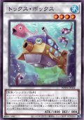【Normal】トックス・ボックス[YGO_WPP6-JP064]