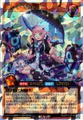 【O-Rush】CAN－Melo:D[YGO_RD/5TH1-JP148]