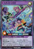 ※商品説明必読※【初期傷あり(折れ・曲がり)】【Super-Parallel】CAN:D LIVE[YGO_RD/5THS-JPA02]