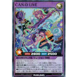 画像1: ※商品説明必読※【初期傷あり(折れ・曲がり)】【Super-Parallel】CAN:D LIVE[YGO_RD/5THS-JPA02]