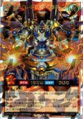 【O-Rush】ストラトハンマー・ミョルニル[YGO_RD/AP01-JP071]