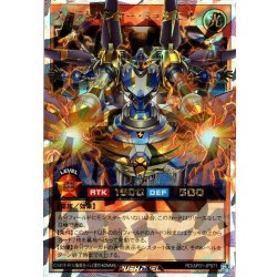 画像1: 【O-Rush】ストラトハンマー・ミョルニル[YGO_RD/AP01-JP071]