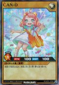 【Super-Parallel】CAN:D[YGO_RD/AP01-JP069]