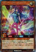 【Secret】ハイヒー・プリーステス[YGO_RD/AP01-JP077]