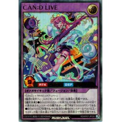 画像1: 【Ultra】CAN:D LIVE[YGO_RD/KP07-JP035]