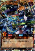 【O-Rush】砕光のエスパレイド[YGO_RD/KP15-JP000]