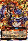 【O-Rush】七宝神－良財[YGO_RD/KP16-JP036]