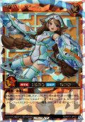 【O-Rush】P・M レノアール[YGO_RD/KP21-JP021]