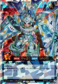 【O-Rush】P・M R－レノアール[YGO_RD/KP21-JP046]