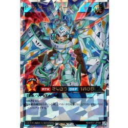 画像1: 【O-Rush】P・M R－レノアール[YGO_RD/KP21-JP046]