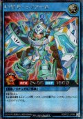 【Secret】P・M R－レノアール[YGO_RD/KP21-JP046]