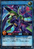 【Secret】P・M R－リステラ[YGO_RD/KP21-JP047]