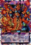 【O-Rush】OTSエンドレス・ドゥーム・オブリビオン[YGO_RD/KP22-JP029]