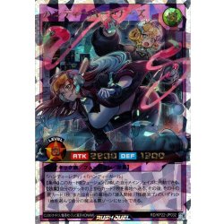 画像1: 【O-Rush】ハンディーパートナーズ[YGO_RD/KP22-JP032]