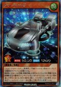 【Secret】フリーウィンド[YGO_RD/KP22-JP017]