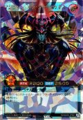 【O-Rush】マジシャン・オブ・ブラックカオス[YGO_RD/SD0E-JPS01]