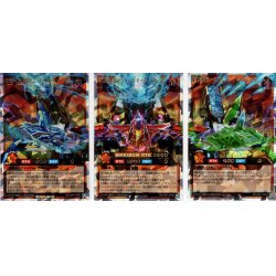 画像1: 【O-Rush】【セット販売】超魔軌道マグナム・オーバーロード[YGO_RD/VSP1-JP001-3]