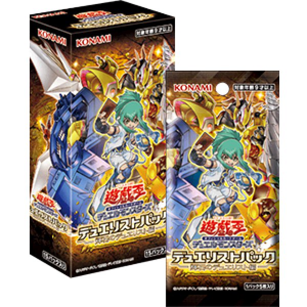 画像1: ★SALE★遊戯王OCG デュエリストパック- 輝石のデュエリスト編 -(1BOX・15パック入)[遊戯王新品] (1)