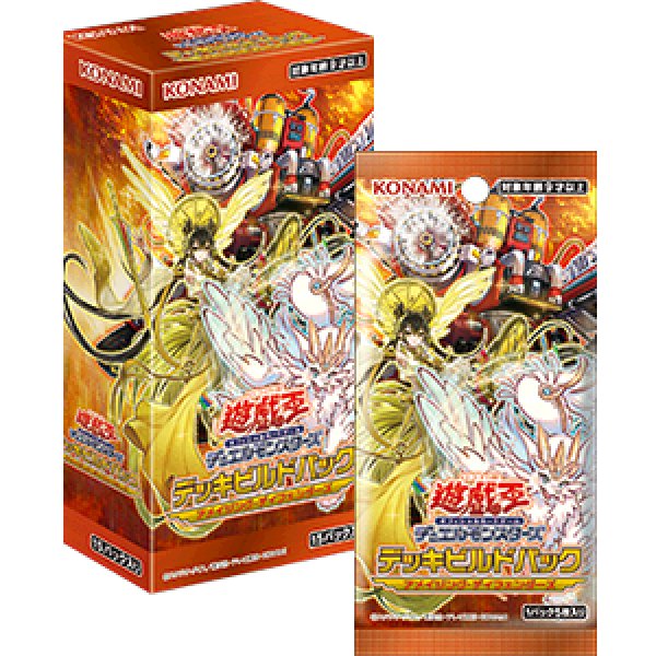 画像1: 遊戯王OCG デッキビルドパック アメイジング・ディフェンダーズ(1BOX・15パック入)[遊戯王新品] (1)