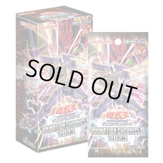 ジャスティス・ハンターズ　1カートン分 遊戯王OCG 遊戯王OCG デッキビルドパック ジャスティス