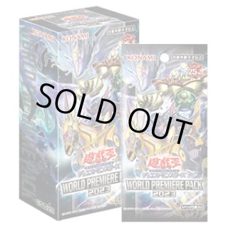 新品Tactical Try Pack 　1カートン　遊戯王　24ボックス 遊戯王OCG TACTICAL-TRY PACK(1カートン・24BOX入)(1BOXあたり