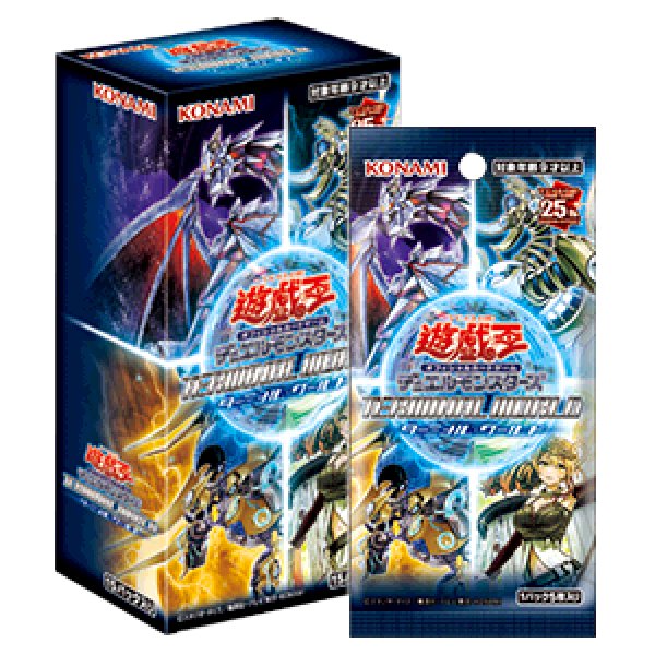 画像1: ★SALE★遊戯王OCG TERMINAL WORLD ターミナル・ワールド(1BOX・15パック入)[遊戯王新品] (1)