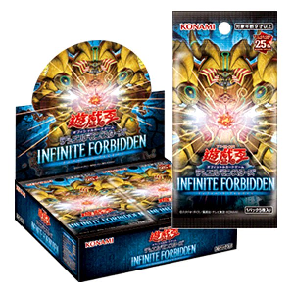 画像1: 遊戯王OCG INFINITE FORBIDDEN インフィニット・フォビドゥン(1BOX・30パック入)[遊戯王新品] (1)