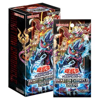 遊戯王「ジャスティス・ハンターズ」1カートン（24BOX） 分 遊戯王OCG 遊戯王OCG デッキビルドパック ジャスティス