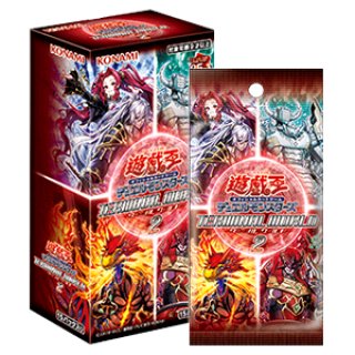 遊戯王 デッキビルドパック ジャスティス・ハンターズ カートン(24box) 楽天市場】【1カートン24BOX】遊戯王OCGデュエルモンスターズ