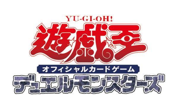 画像1: 【予約商品・全額前金制】【11/23(土)発売】遊戯王OCG TERMINAL WORLD 2(1カートン・24BOX入)(1BOXあたり3100円)[遊戯王新品] (1)