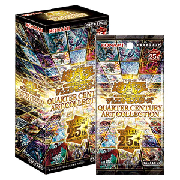 画像1: ※倉庫在庫品※遊戯王OCG QUARTER CENTURY ART COLLECTION(1カートン・24BOX入)(1BOXあたり5775円)[遊戯王新品] (1)