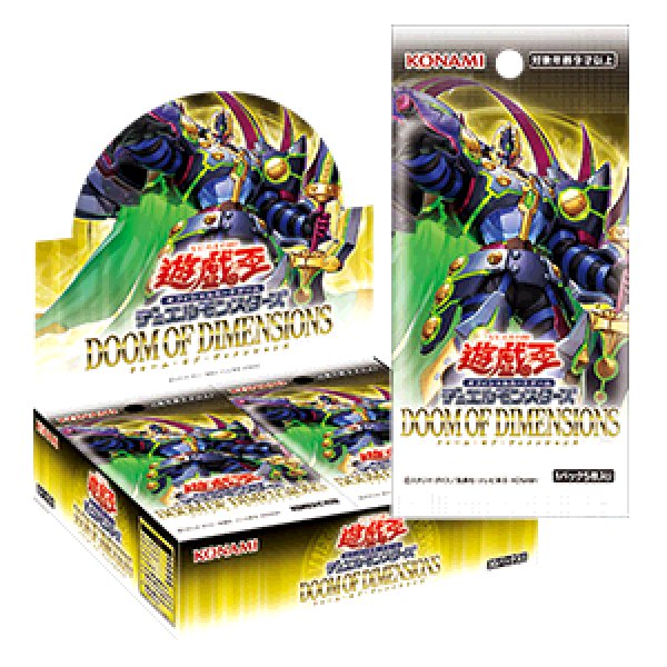 DOOM OF DIMENSIONS PSE 星辰響手プリクル プリズマ ➁ PSE 星辰響手プリクル 販売 | [DOOD] DOOM OF DIMENSIONS