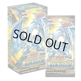 遊戯王ラッシュデュエル - マスターズスクウェア遊戯王店