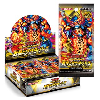 遊戯王デュエリストアドバンス 24BOX プロモカード付き 遊戯王デュエリストアドバンス 24BOX プロモカード付き - メルカリ