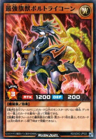 遊戯王ラッシュデュエル5th ANNIVERSARY PACK 12BOX Amazon.co.jp: 遊戯王ラッシュデュエル 5th ANNIVERSARY PACK